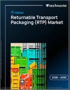 表紙：リターナブル輸送用梱包材の世界市場 2026年～2030年