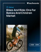 表紙：乳幼児と子供向け自転車および乗用玩具の世界市場 2026年～2030年