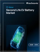 表紙：EVバッテリー二次利用の世界市場 2026年～2030年