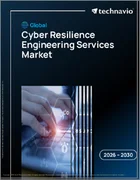 表紙：サイバー・レジリエンスエンジニアリングサービスの世界市場 2026年～2030年