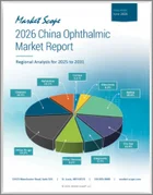 表紙：中国の眼科市場（2026年）：2025年から2031年までの地域別分析
