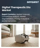 表紙：デジタル治療（Dtx）市場の規模、シェア、および成長分析：ソリューションアーキテクチャの種類別、適用疾患別、収益化モデル別、地域別―2026年～2033年の業界予測