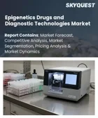 表紙：エピジェネティクス関連医薬品および診断技術の市場規模、シェア、成長分析：製品タイプ別、用途別、エンドユーザー別、地域別―2026年～2033年の業界予測