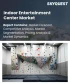 表紙：屋内エンターテインメントセンター市場の規模、シェア、成長分析：センターの種類別、アクティビティの種類別、来場者の属性別、地域別―2026年～2033年の業界予測