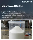 表紙：マロン酸の市場規模、シェア、および成長分析：製品グレード別、用途別、最終用途産業別、地域別―2026年～2033年の業界予測