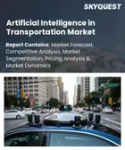 表紙：交通分野における人工知能（AI）市場の規模、シェア、成長分析：構成要素別、用途別、交通手段別、地域別―2026年～2033年の業界予測