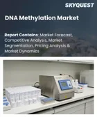 表紙：DNAメチル化市場の規模、シェア、および成長分析：製品タイプ別、技術別、用途別、エンドユーザー別、地域別―2026年～2033年の業界予測