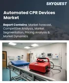 表紙：自動心肺蘇生（CPR）装置の市場規模、シェア、および成長分析：種類別、電源別、エンドユーザー別、地域別―2026年～2033年の業界予測