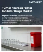 表紙：腫瘍壊死因子阻害薬の市場規模、シェア、および成長分析：薬剤の種類別、投与経路別、用途別、流通チャネル別、エンドユーザー別、製品カテゴリー別、地域別―2026年～2033年の業界予測