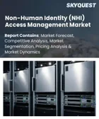 表紙：非人間アイデンティティ（NHI）アクセス管理市場の規模、シェア、および成長分析：コンポーネント別、アイデンティティタイプ別、導入形態別、用途別、企業規模別、エンドユーザー業界別、地域別―2026年～2033年の業界予測