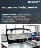 表紙：自動車用グレージングの市場規模、シェア、成長分析：製品タイプ別、車両タイプ別、用途別、販売チャネル別、技術別、エンドユーザー別、地域別 - 産業予測、2026年～2033年