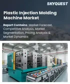表紙：プラスチック射出成形機の市場規模、シェア、および成長分析：機種別、型締力別、材料別、用途別、自動化レベル別、エンドユーザー別、地域別―2026年～2033年の業界予測