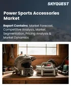 表紙：パワースポーツ用アクセサリー市場の規模、シェア、成長分析：製品タイプ別、車両タイプ別、エンドユーザー別、流通チャネル別、地域別―2026年～2033年の業界予測