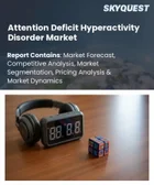 表紙：注意欠陥・多動性障害（ADHD）市場の規模、シェア、および成長分析：薬剤クラス別、患者年齢別、流通経路別、地域別―2026年～2033年の業界予測