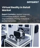 表紙：小売業界におけるバーチャルリアリティ（VR）の市場規模、シェア、成長分析：構成要素別、用途別、小売業態別、地域別―2026年～2033年の業界予測