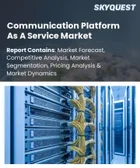 表紙：コミュニケーション・プラットフォーム・アズ・ア・サービス（CPaaS）市場の規模、シェア、および成長分析：サービスタイプ別、企業規模別、アプリケーション分野別、最終用途産業別、販売チャネル別、地域別―2026年～2033年の業界予測