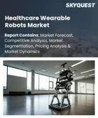 表紙：医療用ウェアラブルロボット市場の規模、シェア、および成長分析：製品タイプ別、技術別、用途別、エンドユーザー別、移動手段別、流通チャネル別、地域別―2026年～2033年の業界予測