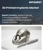 表紙：3Dプリントインプラント市場の規模、シェア、および成長分析：素材別、技術別、インプラントの種類別、用途別、エンドユーザー別、地域別―2026年～2033年の業界予測