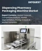 表紙：調剤薬局向け包装機械の市場規模、シェア、および成長分析：製品タイプ別、包装形式別、エンドユーザー別、流通チャネル別、地域別―2026年～2033年の業界予測