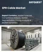 表紙：EPRケーブル市場の規模、シェア、および成長分析：定格電圧別、ケーブル種類別、用途別、エンドユーザー産業別、設置形態別、導体種類別、地域別―2026年～2033年の業界予測