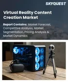 表紙：バーチャルリアリティ（VR）コンテンツ制作市場の規模、シェア、および成長分析：コンテンツ種別、技術別、用途別、エンドユーザー別、地域別―2026年～2033年の業界予測