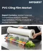 表紙：PVCラップフィルムの市場規模、シェア、および成長分析：製品タイプ別、厚さ別、用途別、最終用途産業別、流通チャネル別、ロール幅別、地域別―2026年～2033年の業界予測