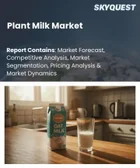 表紙：植物性ミルク市場の規模、シェア、および成長分析：原料別、製品タイプ別、製法別、性質別、包装形態別、流通チャネル別、エンドユーザー別、地域別―2026年～2033年の業界予測