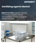 表紙：消毒剤市場の規模、シェア、および成長分析：製品タイプ別、有効成分別、エンドユーザー別、流通経路別、地域別―2026年～2033年の業界予測