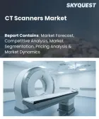 表紙：CTスキャナーの市場規模、シェア、および成長分析：スライス構成レベル別、装置設計アーキテクチャ別、検出器技術別、診断臨床用途別、地域別―2026年～2033年の業界予測