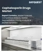 表紙：セファロスポリン系医薬品の市場規模、シェア、および成長分析：薬剤クラス別、投与経路別、適応症別、処方規制区分別、販売チャネル別、地域別―2026年～2033年の業界予測
