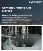 表紙：セメント粉砕助剤市場の規模、シェア、および成長分析：製品化学組成別、製品形態別、セメント用途別、地域別―2026年～2033年の業界予測