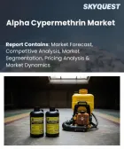 表紙：アルファ・サイペルメトリン市場の規模、シェア、および成長分析：製品タイプ別、施用方法別、対象害虫別、最終用途分野別、地域別―2026年～2033年の業界予測