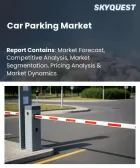 表紙：駐車場市場の規模、シェア、および成長分析：システム構成別、技術用途別、敷地タイプ別、最終用途別、地域別―2026年～2033年の業界予測