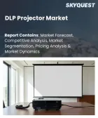 表紙：DLPプロジェクターの市場規模、シェア、および成長分析：チップアーキテクチャモデル別、光源技術別、投射距離別、輝度クラス別、解像度レベル別、用途分野別、地域別―2026年～2033年の業界予測
