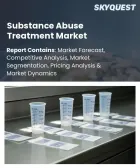 表紙：薬物乱用治療市場の規模、シェア、および成長分析：治療の種類別、薬物の種類別、治療環境別、流通チャネル別、エンドユーザー別、地域別―2026年～2033年の業界予測