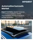 表紙：自動車用サンルーフ市場の規模、シェア、および成長分析：製品タイプ別、基材別、作動方式別、車種別、販売チャネル別、地域別―2026年～2033年の業界予測