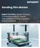 表紙：ボンディングフィルム市場の規模、シェア、成長分析：種類別、素材別、用途別、最終用途別、地域別―2026年～2033年の業界予測