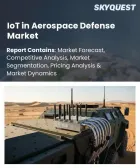 表紙：航空宇宙・防衛分野におけるIoTの市場規模、シェア、および成長分析：コンポーネント別、用途別、プラットフォーム別、接続技術別、導入形態別、エンドユーザー別、地域別―2026年～2033年の業界予測
