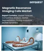 表紙：磁気共鳴画像（MRI）用コイル市場の規模、シェア、および成長分析：製品タイプ別、RFコイルタイプ別、用途別、MRIシステムの磁場強度別、エンドユーザー別、地域別―2026年～2033年の業界予測