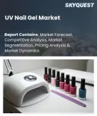 表紙：UVネイルジェル市場の規模、シェア、成長分析：製品タイプ別、技術別、流通経路別、消費者別、地域別―2026年～2033年の業界予測