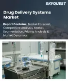 表紙：薬物送達システムの市場規模、シェア、および成長分析：投与経路別、技術別、デバイス種類別、用途別、エンドユーザー別、地域別―2026年～2033年の業界予測