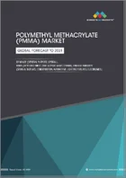 表紙：ポリメチルメタクリレート (PMMA) の世界市場：グレード (汎用・光学用)・形状 (押出成形シート・鋳造アクリルシート)・エンドユーザー産業 (看板&ディスプレイ・建設・自動車・照明器具・電子機器) 別