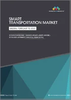 表紙：スマート交通の世界市場 (～2032年)：交通モード (道路・鉄道・航空・海運)・エンドユーザー (政府・民間企業) 別