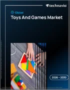 表紙：おもちゃとゲームの世界市場 2026年～2030年