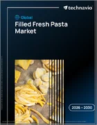 表紙：フレッシュパスタの世界市場 2026年～2030年