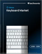 表紙：キーボードの世界市場 2026年～2030年