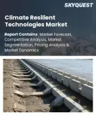 表紙：気候レジリエンス技術の市場規模、シェア、および成長分析：技術種別、用途別、エンドユーザー別、流通経路別、地域別―2026年～2033年の業界予測