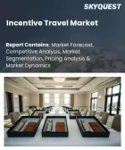 表紙：インセンティブ旅行市場の規模、シェア、成長分析：サービス種別、業界別、目的地別、流通経路別、地域別―2026年～2033年の業界予測