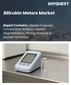 表紙：ビリルビン測定器の市場規模、シェア、および成長分析：種類別、技術別、エンドユーザー別、流通経路別、地域別―2026年～2033年の業界予測