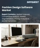 表紙：ファッションデザインソフトウェア市場の規模、シェア、成長分析：ソフトウェアの種類別、導入形態別、エンドユーザー別、流通経路別、地域別―2026年～2033年の業界予測